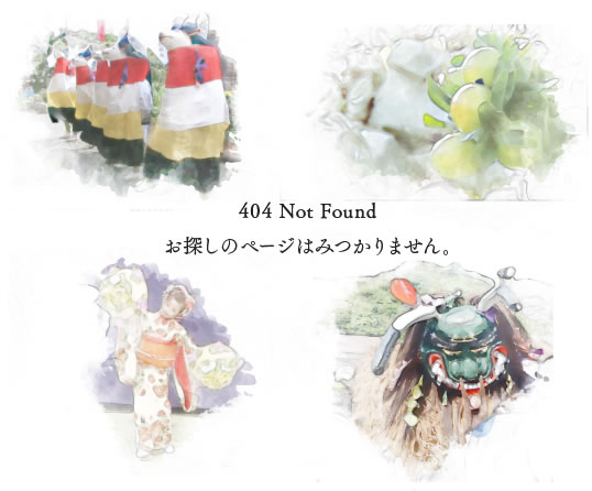 404 NOT FOUND